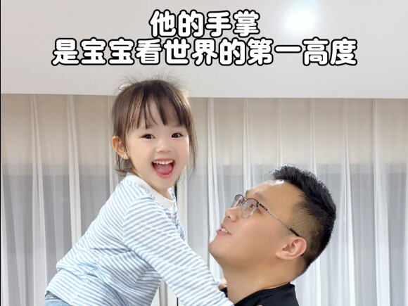 لا أجرؤ على التفكير في مدى تأثير هذا الفيديو عندما نُشر في يوم زفافها!