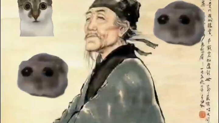 Anh Đỗ Phủ, anh...