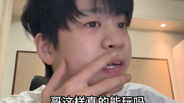 What gear does Delta Force use?