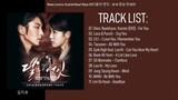 Album Moon Lovers OST Full Playlist HD