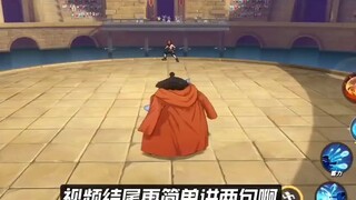 Peningkatan komprehensif Lao Jinbei! Serangan normal, pertahanan, lalu kejar! Jinbe Dunia Baru sedan