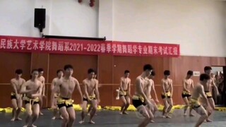 It turns out that I am from Guangxi. The college folk dance exam is really shocking.