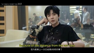 Liu Yuning, concert tour 2025 [ Rehearsal ] English subtitle