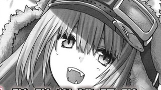 The beast Miaoqi was brutally ravaged, and the brave sword was attacked by a mysterious person! [The