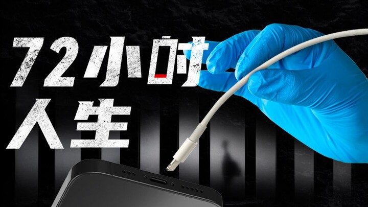 It seems we've really fallen into a loop (you might need to watch it twice to get it).