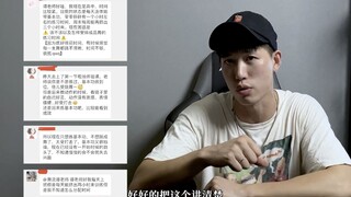 【舞流自习室35】自己练舞到底该以基本功为主还是舞蹈为主？