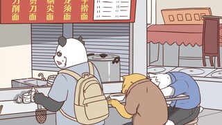 来山西，狗都得午睡