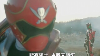【4K】他是战队里拥有和帝骑一样复制前辈力量的挂王，甚至能够复制骑士的力量…