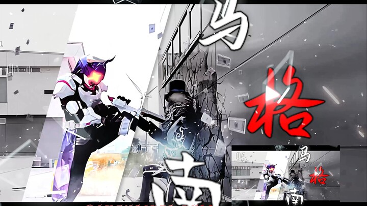 “骑士强度质检员的压迫感”