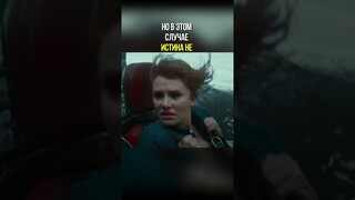Птерозавры размером с самолет? Мир Юрского Периода Господство