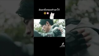 ง้อววววว มีความพอใจกับรอยเท้าแมว 😎🌸🤣 ภาพยนตร์ รียูเนียน ตอนสุสานห้วงอเวจี