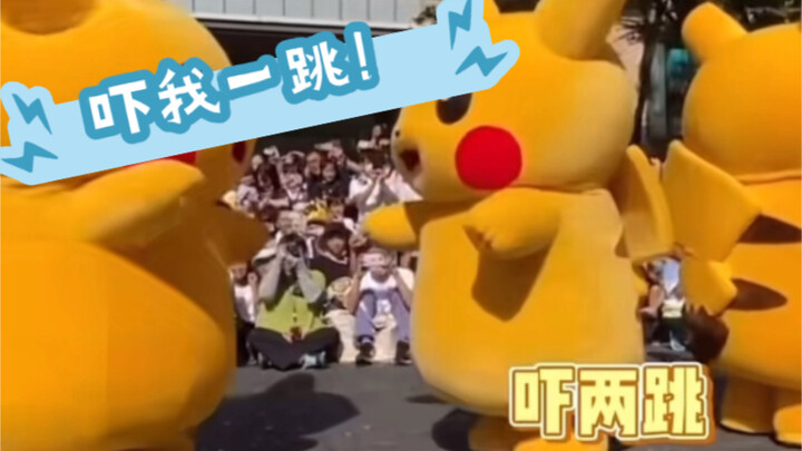 Pikachu was scared and took off ~ Hahahaha