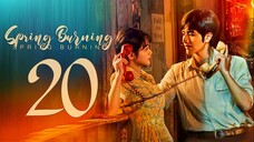 EP20/24 Spring Burning (2025)