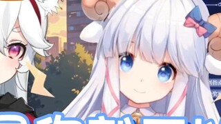 【MeUmy】M Sheep dan S Wolf saling melengkapi dengan cara yang aneh!