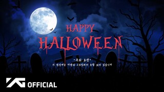 TREASURE - '나랑 있자 (BE WITH ME)' HAPPY HALLOWEEN LIVE