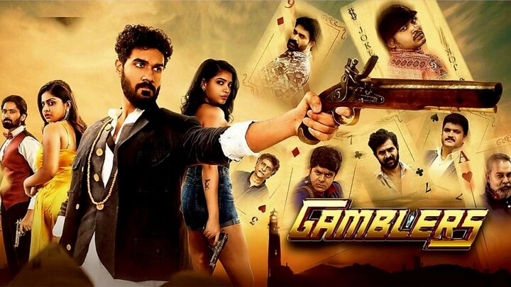 Gamblers Full Movie hindi