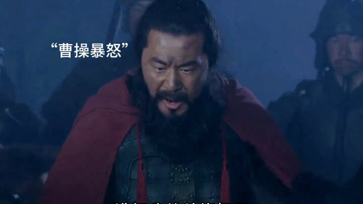 Gia Cát Lượng: Chẳng lẽ Tào Tháo chưa từng đi qua đường Hoa Dung?Quan Vũ: Đúng là chưa đi [xem]