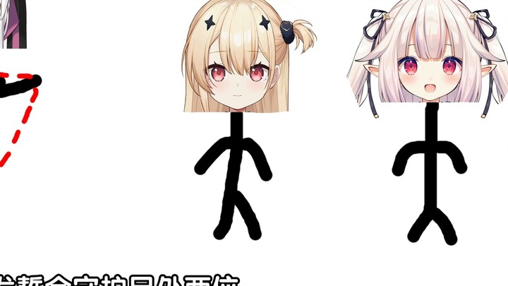 Three Idols from "Three Uncles"