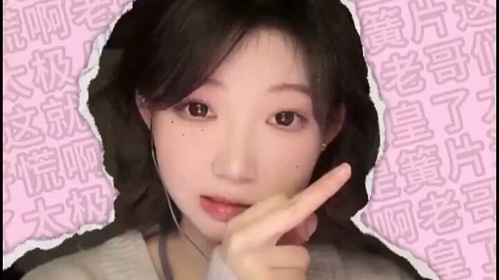 I’m blown away—now I can set your aspect ratio!