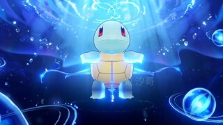 Vua Rồng Nước? Squirtle!