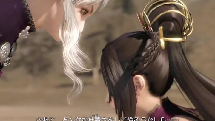 Anonymize the heroines in the Dynasty Warriors