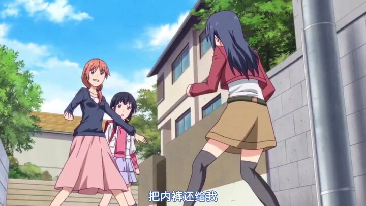 Episode 10 of "Clumsy Girl," but with a divine cameo by AIZO!