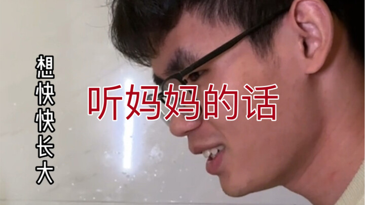 “Durian-Stewed Chicken” — This time the kid finally woke up! They’re taking the initiative to cook f