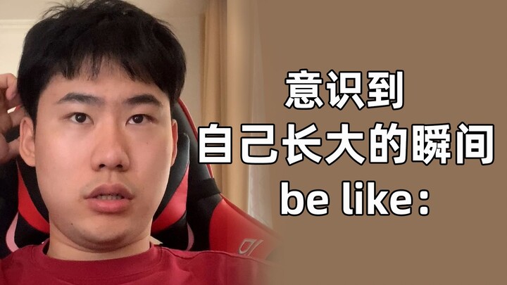 คำถามด้านความปลอดภัยเป็นเรื่องของการปกป้องตัวเองเมื่อคุณโตขึ้น