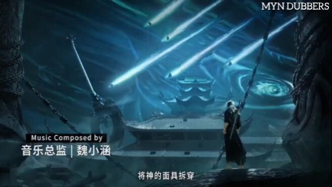 Teals of herding God's S1 Episode 30 Hindi DUBBED