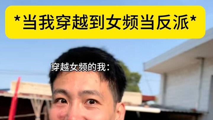 We’ve already fought all the way to your doorstep—yet you claim you’re not rebelling?