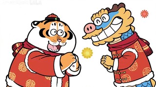 Fat Tiger: Fat Dragon และฉันกำลังจะย้ายอิฐที่ลอว์สันเมื่อเร็ว ๆ นี้ คุณอยากมาทานอาหารเย็นกับฉันไหม?