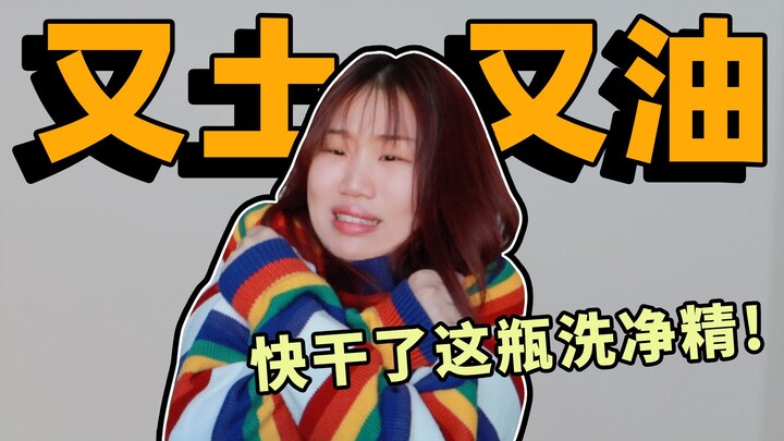 Quà tặng từ anh người yêu “sến sẩm” đang được phân phát! Vào nhận ngay, ai cũng có phần | Lễ trao gi