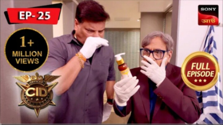 CID season 2 episode 25 bangla dubbed