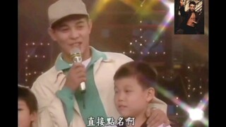 李连杰早期综艺，被小朋友问喜不喜欢十三姨！
