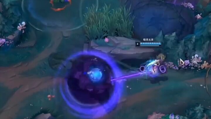 LOL Black Rose, let’s team up and play together