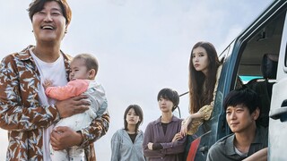 سونغ كانغ هو أول ممثل كوري يفوز بجائزة أفضل ممثل في مهرجان كان! إعلان رسمي لفيلم "الوسيط" للمخرج هير
