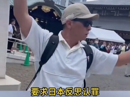 A tough guy from Shandong, China, loudly berates Japanese right-wingers at the entrance to Japan’s Y