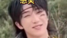 Ketika Minghao menyaksikan Chen Zheyuan menari hip-hop...