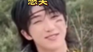 Ketika Minghao menyaksikan Chen Zheyuan menari hip-hop...