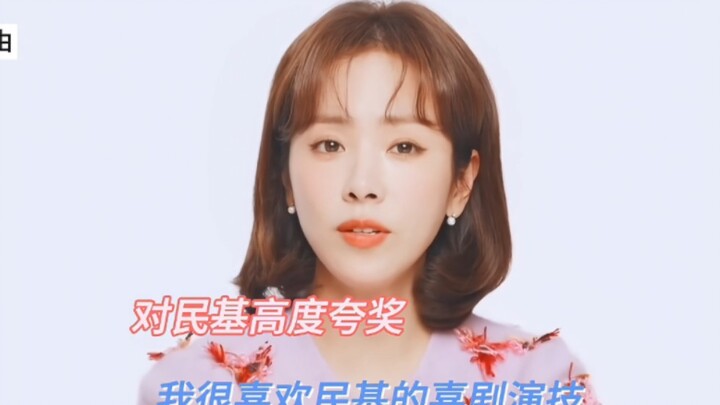 2023年最好嗑的年下cp！文壮烈和奉艺奋结婚或是李民基和韩志旼二搭浪漫爱情剧总要有一个吧！！！