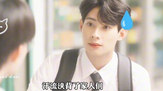 【中间人/中间爱情】这剧应该叫《我老婆嗑了我×同事的CP》