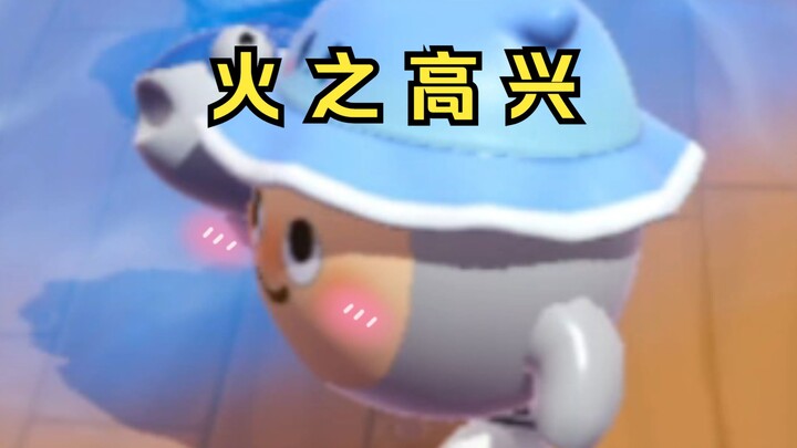 Pesta Telur: Edisi Spesial Liburan – Si Kecil Api yang Ceria? Para Pemain Taktik ‘No.6’, Berkumpul! 