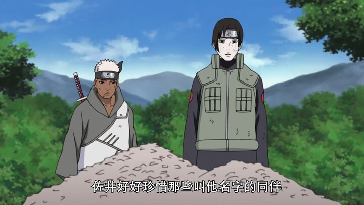 秽土忍者们在这个世界上留下的最后一句话，只有迪达拉初心不变