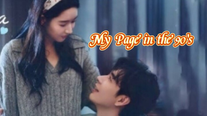 My Page|in the 90's