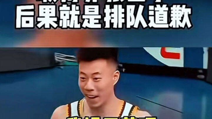 Chinese fans really know how to sing!～～～