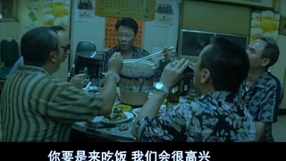 Please enjoy! "Infernal Affairs" [Cantonese] 123 trilogy eating scenes collection: "Desktop cleaning