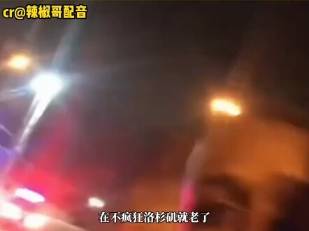 【Sao không nói sớm là bạn đang học】đã cập nhật một video, mau vào xem nào!