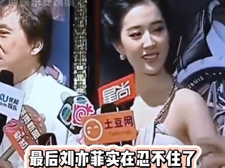 #ليو ييفي: هيا، هيا، خذ الميكروفون! #متعتك_بتوصياتي