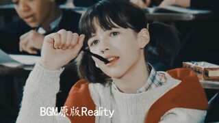 上帝的邻家小白兔，极致的清新俏丽！原版Reality（up妥协换歌）（苏菲玛索）