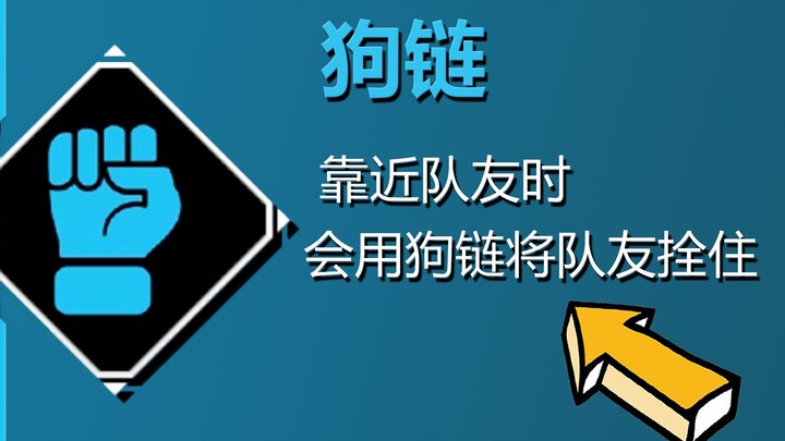 Thanks to this game—I finally realized just how fragile friendship really is...